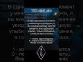 SLM Три бутылки вина музыка рок музыка отчаянные щп одиночество песня отношения любовь SLM Три бутылки вина музыка рок музыка отчаянные щп одиночество песня отношения любовь