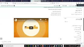 MOODLE #7 : MUDAH MEMBUAT e-LEARNING DENGAN MOODLE (Praktikum 1 Membuat LMS di Moodle)