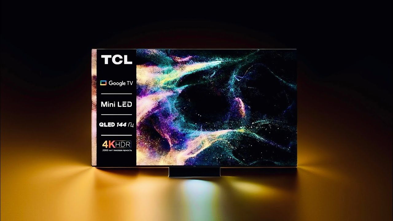 Led tcl 75c845. Led tcl 75c845