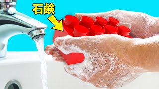 お家で簡単石鹸作り！楽しく簡単に石鹸クラフト出来ちゃうDIYアイデア