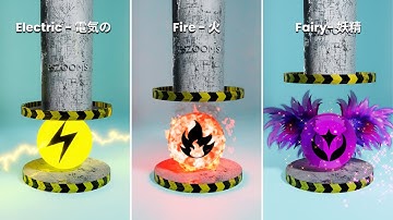 Pokémon Energy vs Hydraulic Press Machine | Satisfying Blender Simulation