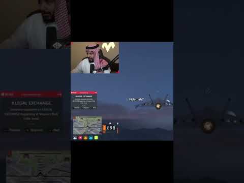 حيييي المهنا اون توببب 