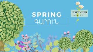 Beautiful Spring🌱Armenian Listening Practice 🌸with Subtitles screenshot 2