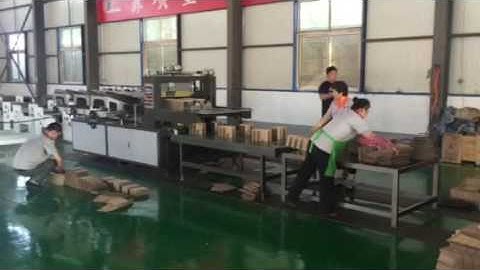 full automatic ardboard  partition inserting machine