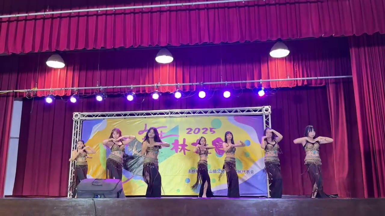 2025/9/20舞林大會 