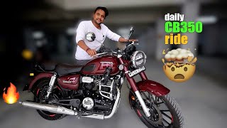 HONDA CB350 and Daily ride experience | cb350 daily observation #01