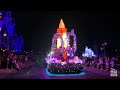 Beginning of video