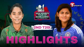 Highlights | Bangladesh Women vs India Women | 2nd T20i | T Sports screenshot 3