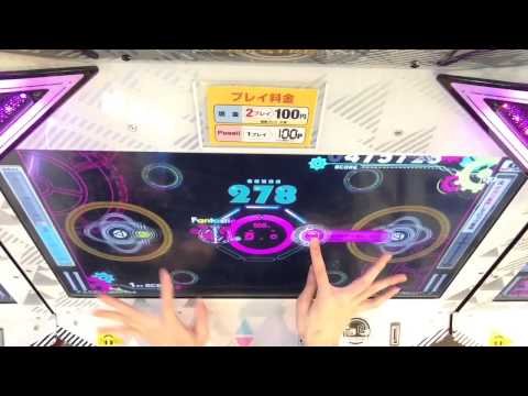【Beatstreamアニムトライヴ】Sakura Reflection (BEAST) PERFECT