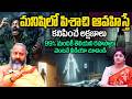 మనిషిలో పిశాచి ఆవహిస్తే కనిపించే లక్షణాలు ఇవే..? | Benaras Guruji About Vampire |@idreambhakthi