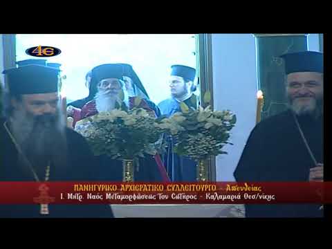 Παίξτε στο Casino Infinity μέσω της σύνδεσης μέσα στο διαδίκτυο