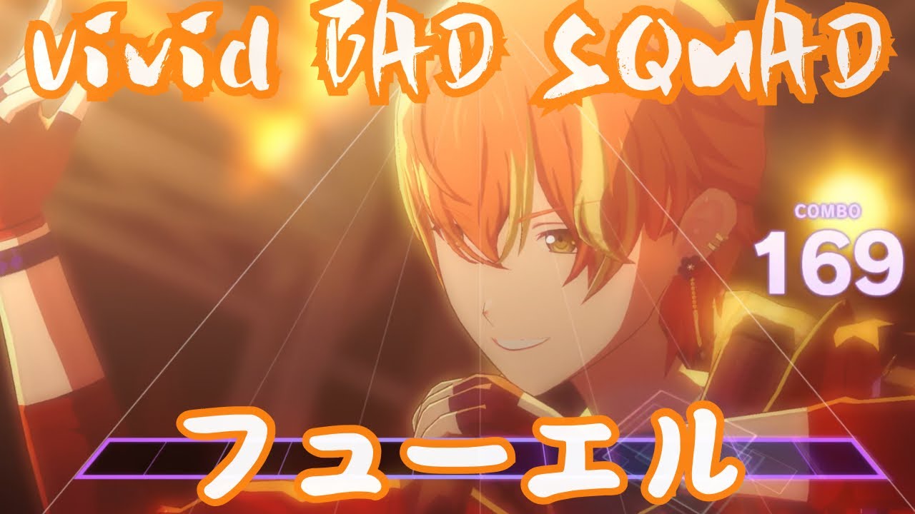 𝓜𝓲𝓻𝓻𝓸𝓻 𝓔𝓐𝓢𝓨譜面研究】Vivid BAD SQUAD💎 - フューエル