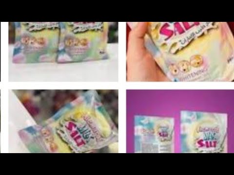 ريفيو عن ملح الحليب الاماراتي والفرق بين الأصل والتقليد واسعاره في السوق