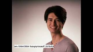 ยาอมแก้ไอตระตะขาบ 5 ตัว รสสมุนไพร อมแก้ไอ อมชุ่มคอ ละลายเสมหะ