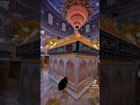 قصيدة يا باب الحواج