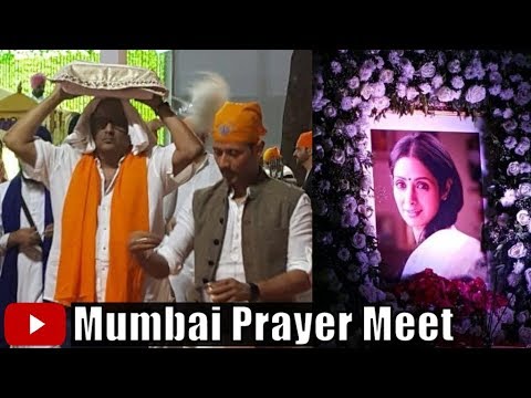 sridevi-के-लिए-mumbai-में-रखी-गयी-prayer-meet-|-रोते-नज़र-आये-boney-kapoor-|-the-bollywood-channel