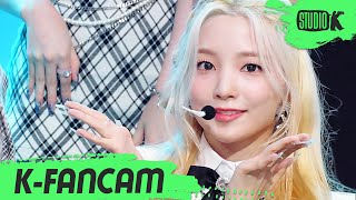 [K-Fancam] 로켓펀치 연희 직캠 'FLASH' (Rocket Punch YEONHEE Fancam) l @MusicBank 220902