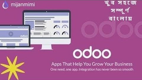 Part:13 How to manage Expense Management  in Odoo online Accounting