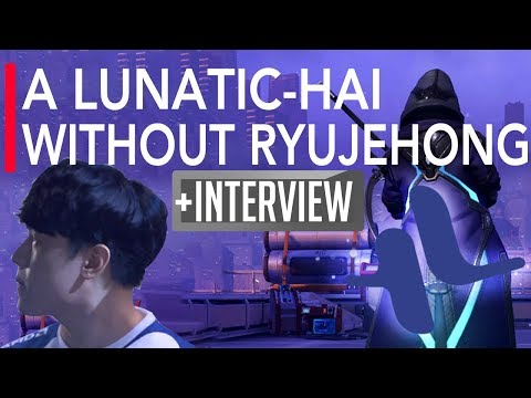 Overwatch | Lunatic-Hai vs Meta Athena - Playing Without Ryujehong On Ana | APEX S4 Highlights