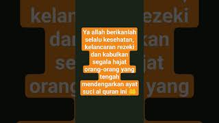 Download Lagu ayat suci al quran merdu pengabul hajat MP3