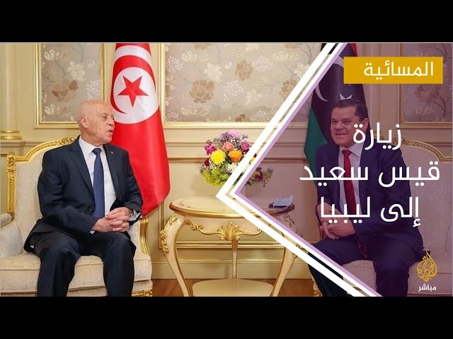 أول زيارة لرئيس دولة منذ سقوط نظام معمر القذافي .. فما الهدف ؟
