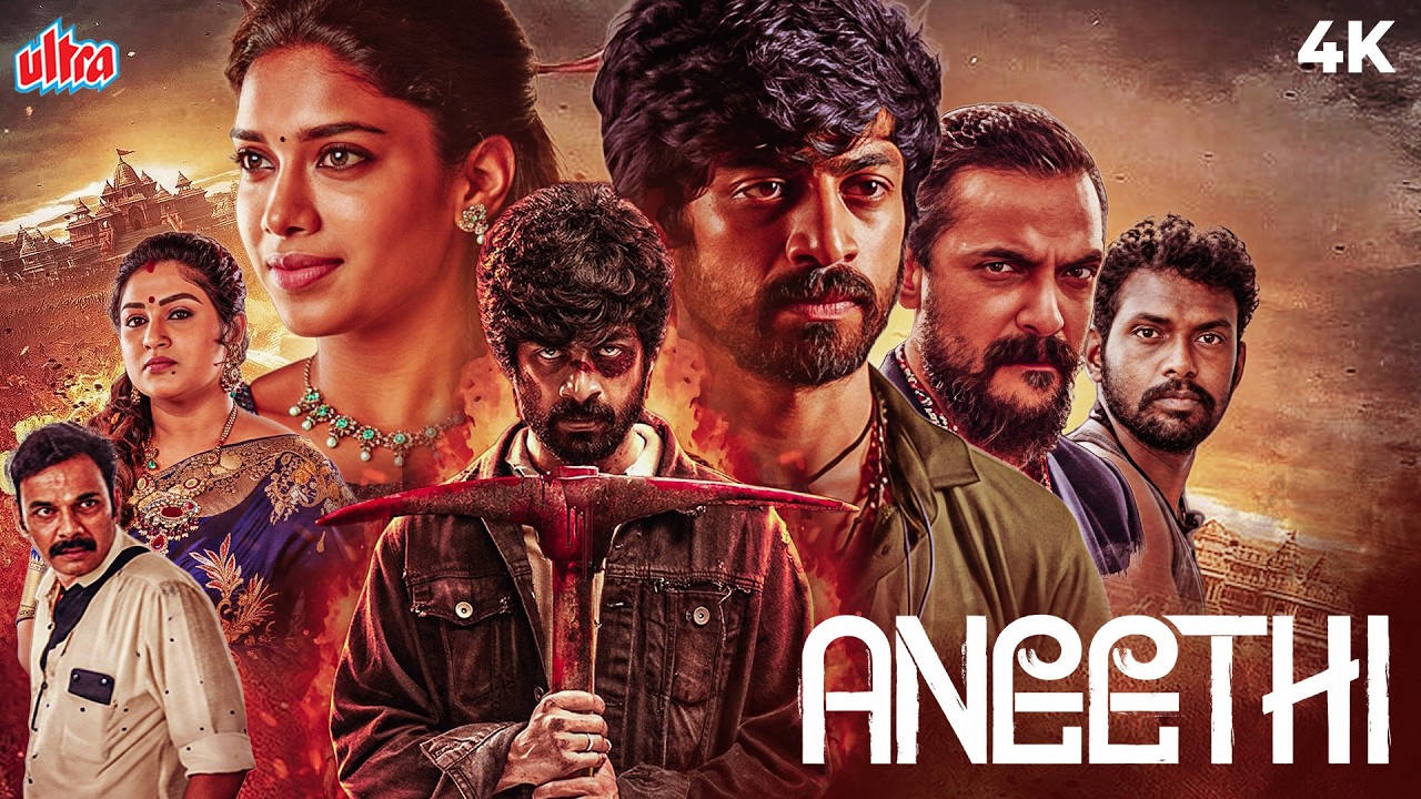 Tamil-Language Psychological Romantic Thriller Dubbed In Hindi | Aneethi |Arjun Das, Dushara Vijayan