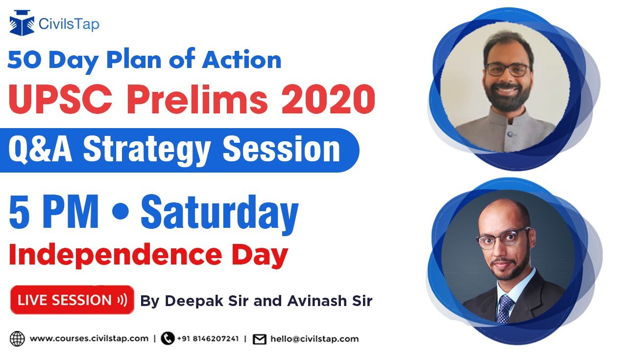 50 Days Strategy | UPSC CSE PRELIMS 2020 | Live Q&A Session - YouTube