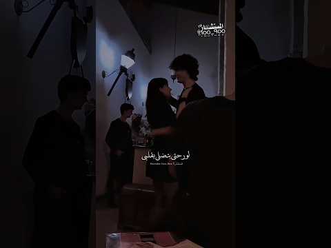 لو رحتي بتضلي بئلبي     