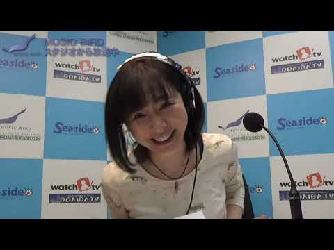 お台場レインボーステーション　パーソナリティは 國府田マリ子さん です。