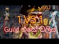 Arrowගෙයි Turboගෙයි වලිය 1 VS 1 Funny Custome