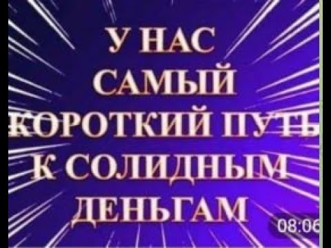 тоже и то же. правописание союзов тоже также зато чтобы таблица. также за время работы. как писать тоже. тоже также правило написания.