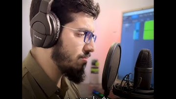 سوره الحاقه بصوت الشيخ براء الربعي