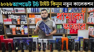  Torch Light🔥Price in Bangladesh 2026 | Long Range &amp; Waterproof Light | Best Flashlight Collection