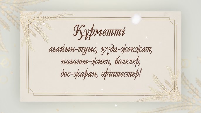 Жалаңаш даяшы порно Жалаңаш киска шаш үлгісі