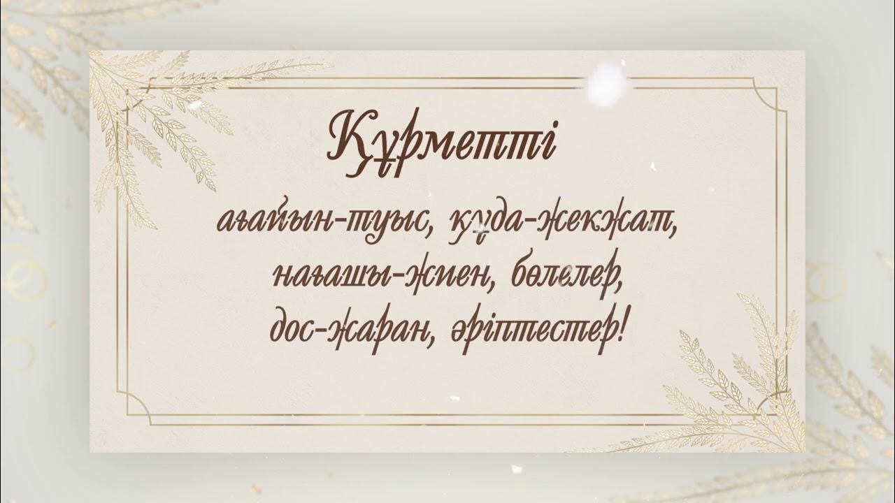 Mystim жыныстық қатынасқа арналған электростимулятор Порно мені ұстады