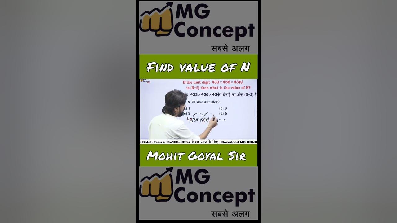 if-the-unit-digit-433-456-43n-is-n-2-then-find-is-the-value-of-n