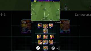 🔥 NEW META! Use this eFootball Formation to Win Every Match! #efootball #efootball2026