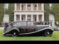 The Queen Elizabeth II Cars