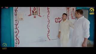 Chan Chana Chan Bole Meri Tagdi