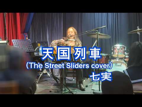 ŷ����֡�cover) / ���¡�2026/01/24�饤�֡�