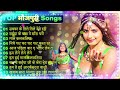 Viral               vicky raj  top bhojpuri song