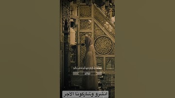 #آيات #تدبر #قاري_القرآن #قرآن #قران_كريم #اقرأ_وارتق