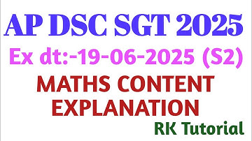 AP DSC 2025 SGT paper Maths Explanation #dsc #apdsc #dscsgt  #dscmaths #dscclasses #tgdsc #tsdsc 