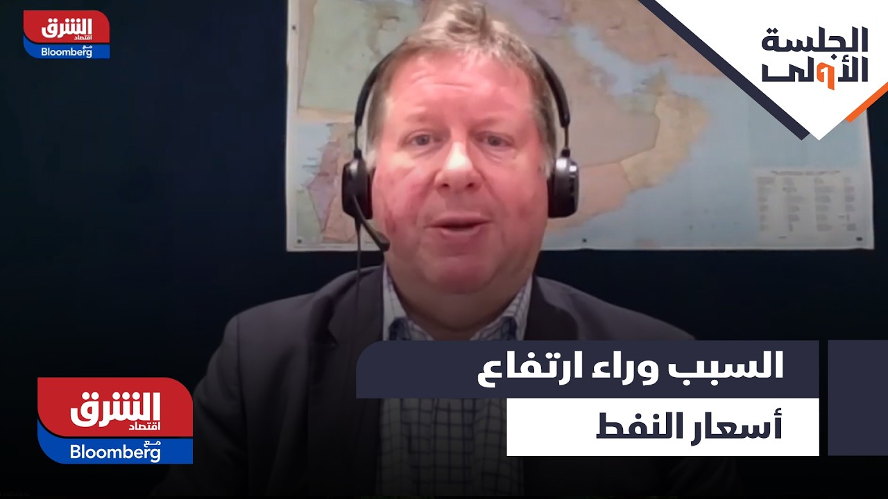 افتتاح حذر للسوق السعودي مع وصول أسعار النفط إلى مستويات مرتفعة..السبب وراء الارتفاع -الجلسة الأولى