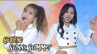 Download Lagu Gfriend Sunny Summer MP3 Gfriend Sunny Summer