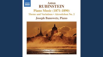 Theme and Variations, Op. 88: Theme: Lento