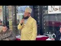 Februray 26, 2024 Khatam-e-Nabouat Conference