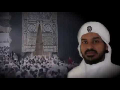 الشيخ حسن التهامي جديد بعنوان الذين يبلغون رسالات الله