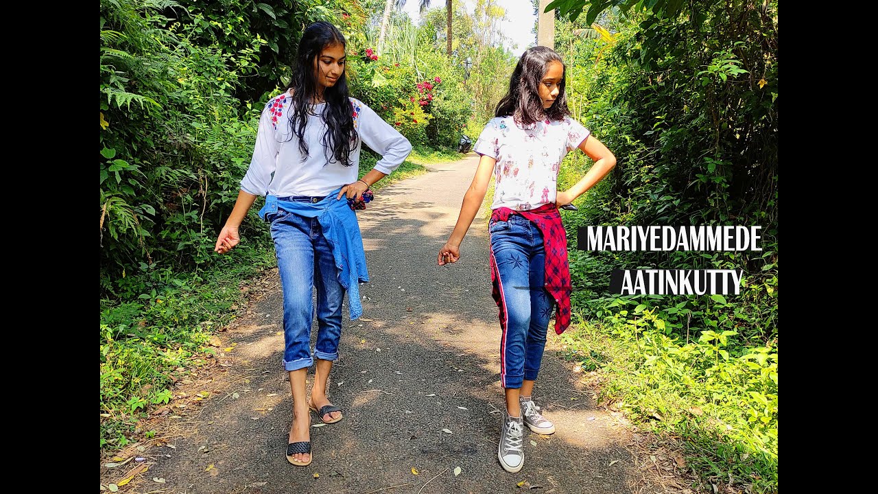 Mariyedammede Aattinkutty  Dance Cover