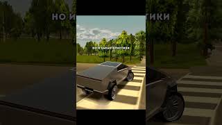Почему не добавляют ф90 компетишн?🤔🤩 ИГРА: BLACK RUSSIA СЕРВЕР YAROSLAVL ♥️ #blackrussia #CRMP #GTA